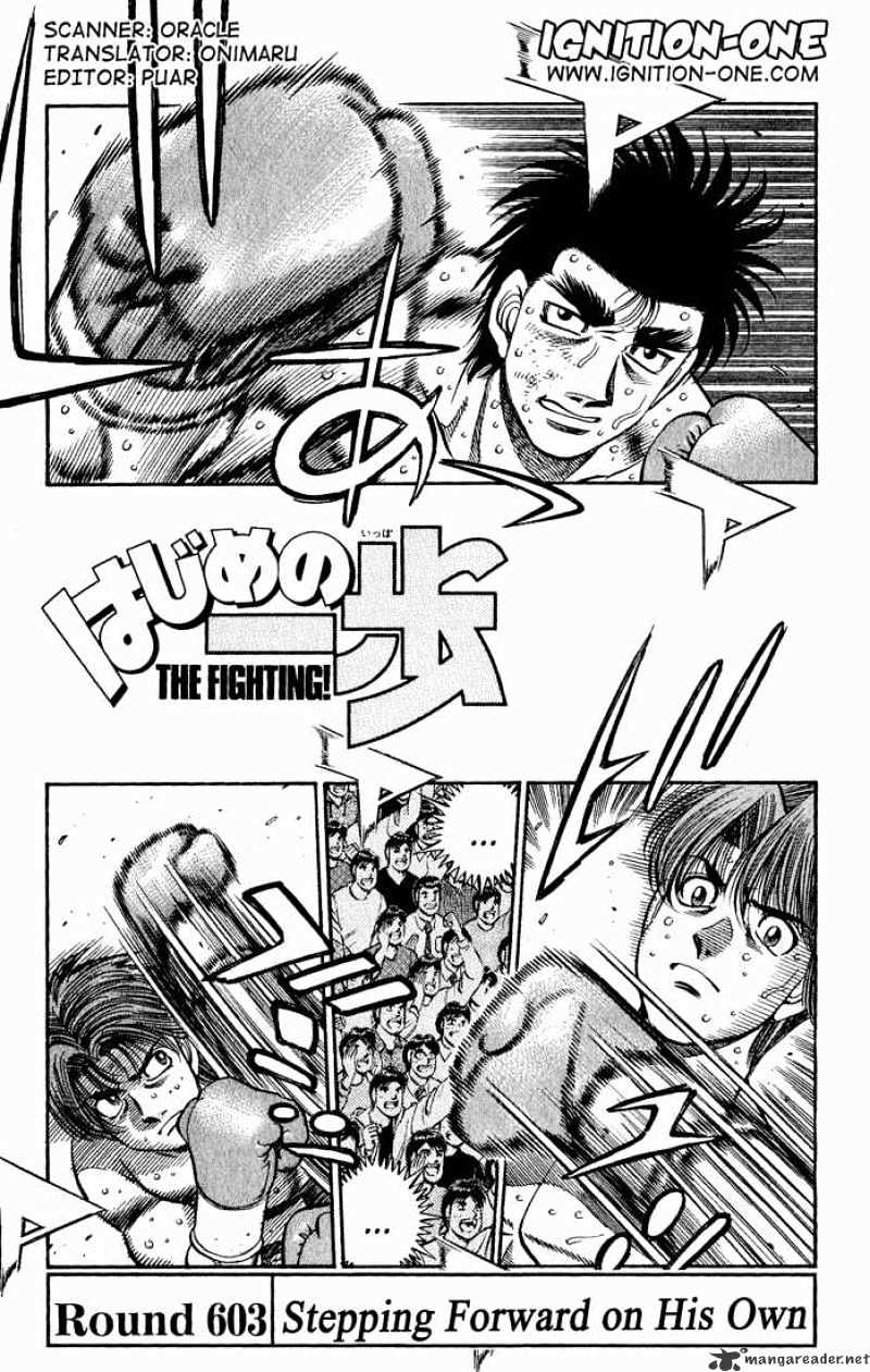 Hajime no Ippo: Fighting Spirit, Chapter 603 image 01